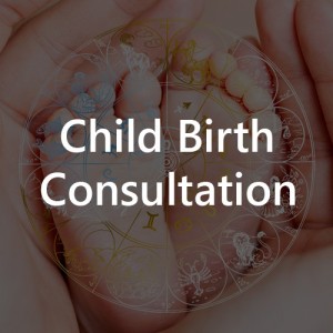 Chid Birth Consultation