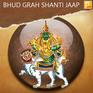 Budh Grah Shanti Jaap 