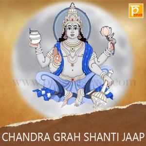 Chandra Grah Shanti Jaap