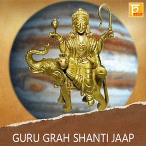 Guru Grah Shanti Jaap