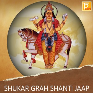 Shukar Grah Shanti Jaap 