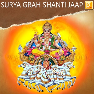 Surya Grah Shanti Jaap