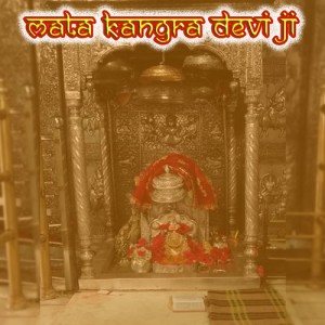Kangra Devi Prasad 2100