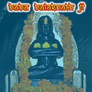 Baba Balaknath Prasad 2100