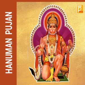 Hanuman Puja 