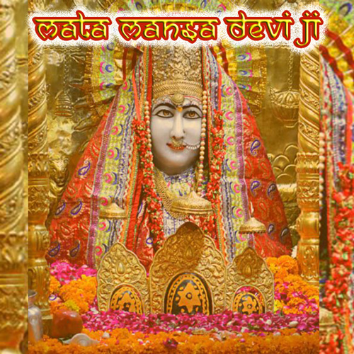 Mansa Devi Bhog Prasad 2100