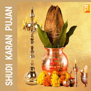 Shudhi  Karan Puja 