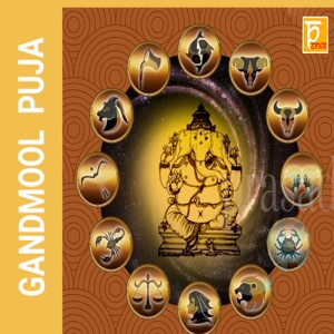 Gandmool Puja 